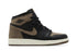 Tênis Nike Air Jordan 1 High Palomino Marrom