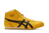 Tênis Onitsuka Tiger Mexico Mid Runner Amarelo